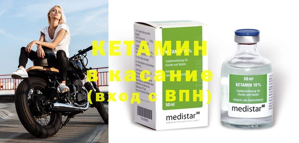 круглые Богданович