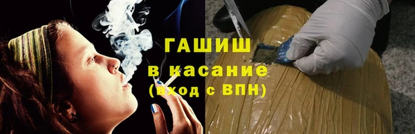 круглые Богданович