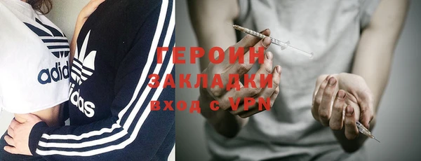 круглые Богданович