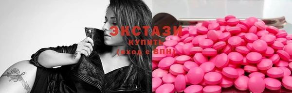 круглые Богданович