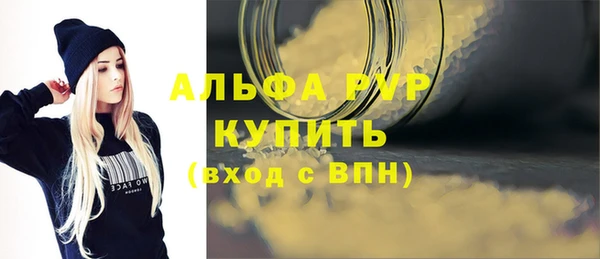 гидропоника Богородск