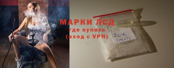 круглые Богданович