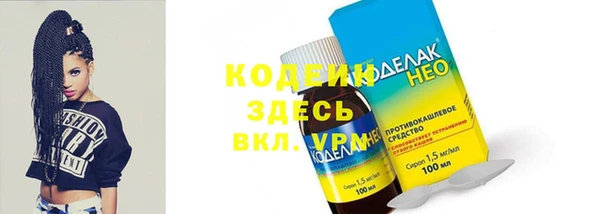 гидропоника Богородск