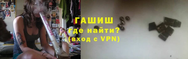 круглые Богданович