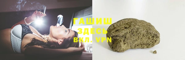 круглые Богданович
