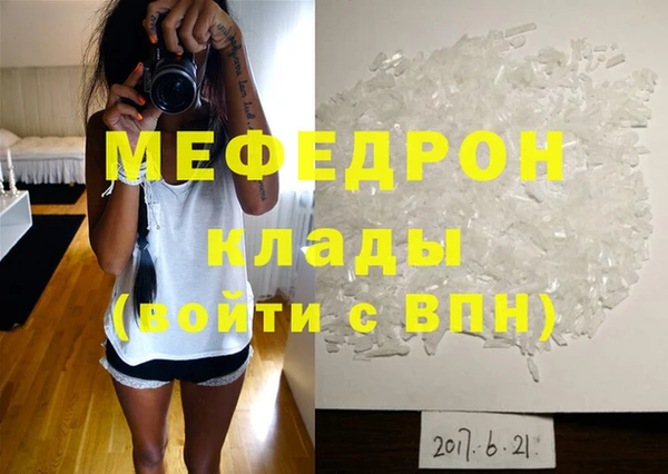 круглые Богданович