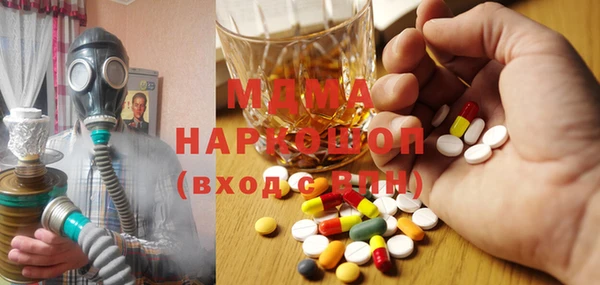 круглые Богданович