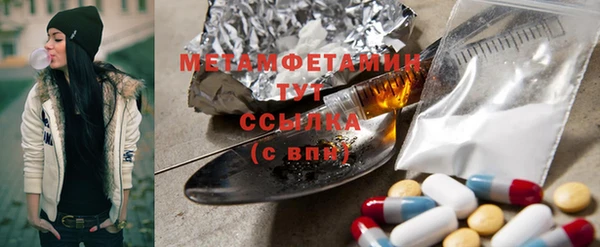 круглые Богданович