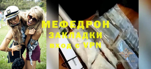 круглые Богданович