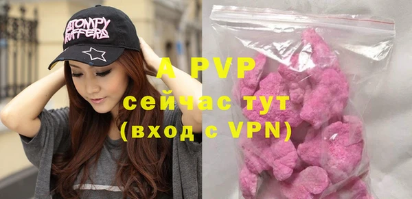 круглые Богданович